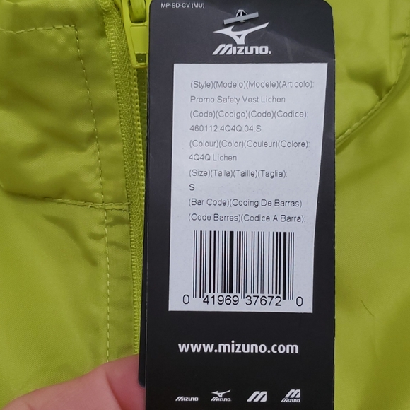 NWT mizuno running vest size S - Picture 3 of 5